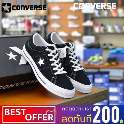 Converse One Star O Low Suede Black White Black รองเท้าผ้าใบรุ่น 158369C  ถูกสุดพร้อมโปรโมชั่นและสวนลด สินค้ามีจำนวนจำกัด สินค้ามีจำนวนจำกัด