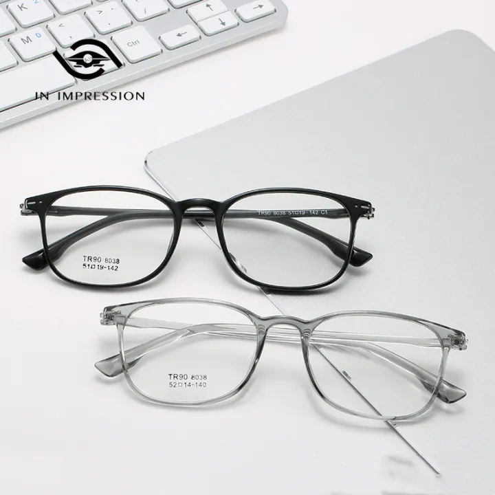 JN IMPRESSION Myopia Glasses Equipped with Finished 50-600 Degree Tr90 ...