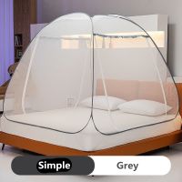 【LZ】❉♈♚  Minimalist Style Home Pure Color Mosquito Net Summer Universal Double Door Mosquito Net Free Installation Encrypted Mosquito Net