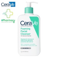 Sữa Rửa Mặt CeraVe Foaming Cleanser For Normal To Oily Skin cho da thường, da dầu 355ml USA thumbnail