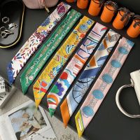 ★New★ H new silk long strip bag twill silk scarf tied bag ribbon wrapped handle decorative scarf double-sided printing