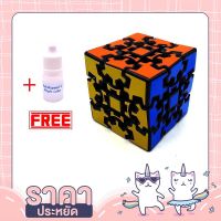 รูบิค เกียร์ฺ Rubik Gear cube เล่นสนุก ลื่น คงทน สินค้าคุณภาพของแท้ รับประกัน รูบิค รูบิก รูบิด