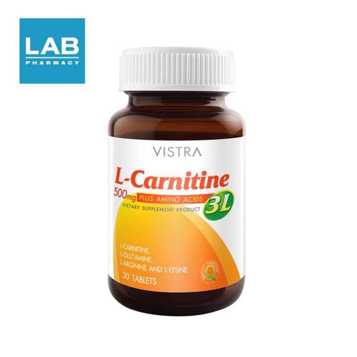 vistra-l-carnitine-500mg-plus-3l-วิสทร้า-แอล-คาร์นิทีน-500-มก-พลัส-3-แอล-30-เม็ด