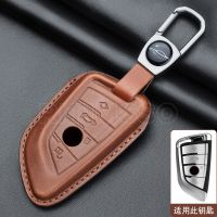 ♂ Leather Car Key Case Cover For Bmw F20 G20 G30 X1 X3 X4 X5 G05 X6 X7 G11 F15 F16 G01 G02 F48 Accessories Holder Shell Keychain