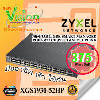 Zyxel XGS1930-52HP 48-port GbE Smart Managed PoE Switch with 4 SFP+ Uplink+10Gb By NewVision4U.Net