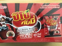 EURO PiPo Gummy ปีโป้ กัมมี่ ฟิลล์ 24กรัมx12ซอง (288 กรัม)