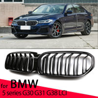 ใหม่ดูรถ Grille Grill ด้านหน้าไต Glossy 2 Line Double Slat สำหรับ BMW 5 Series G30 G38 G31 F90 M5 LCI 2020-2022อุปกรณ์เสริม