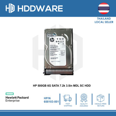 HP 500GB 6G SATA 7.2k 3.5in MDL SC HDD // 658079-B21 // 658103-001