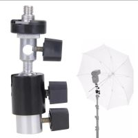 ตัวจับร่ม ตัวจับแฟลช Flash Shoe Umbrella Holder Swivel Light