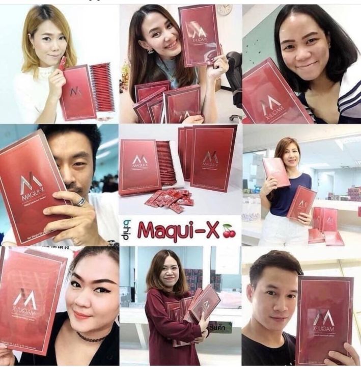 maqui-x-มากิ-เอ็กซ์-ช่วยเผาผลาญ-บำรุงสายตา-ฟื้นฟู-ซ่อมเเซม-เซลล์เสื่อม-เบาหวาน