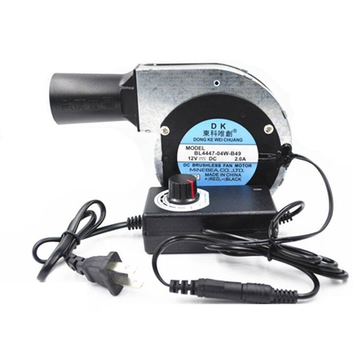 bbq-พัดลม-bl4447-04w-b49-pwm-blower-9733-12v-2-0a-ขนาดใหญ่-air-flow-110v-220v-ไฟ-ac-พัดลมตัวควบคุมความเร็วหลากหลาย