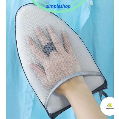 （A SHACK）◇ ❀SIMPLE❀ New Iron Table Rack Hand-Held Sleeve Ironing Board Heat Resistant Glove Mini Holder Mitts Pad