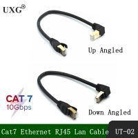 【DT】Right Angle Cat7 Ethernet Cable RJ45 Lan Cable UTP RJ 45 Network Cable For Cat6 Compatible Patch Cable Ethernet 90 Degree 0.3m  hot