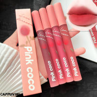 PINKCOCO ผงลิปเคลือบริมฝีปากเคลือบผิวสีแทนาบาตะลิปสติกสำหรับใบหน้าหมอกกุหลาบกำมะหยี่ไม่ซีดจางไม่ติดถ้วยลิปกลอสโคลน