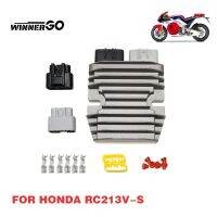 ตัวควบคุมแรงดันไฟฟ้ารถจักรยานยนต์ปรับ WINNERGO เริ่มต้นสำหรับ Honda RC 213V-S 1000 2016 31600-MGZ-J01 1000CC RC213V-S พร้อมอุปกรณ์เสริม