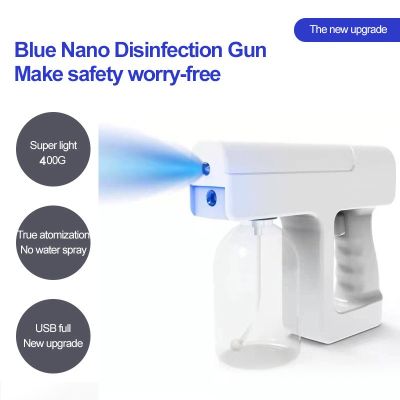 2021 ใหม่ 300ML ไร้สาย Nano Blue Light Steam Spray ion Sprayer USB Charging