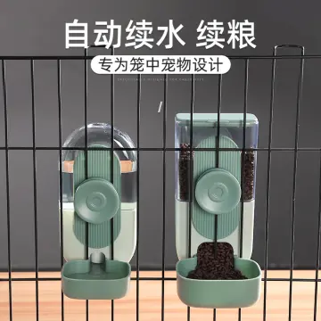 Hanging Automatic Pet Food/water Dispenser, Gravity Pet Feeder And