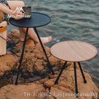 hyfvbu❉✠✜  Mounthiker Outdoor Three-Legs Dining Table Telescopic Folding Round Aluminum Alloy Hiking Liftable