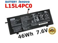 LENOVO แบตเตอรี่ L15L4PC0 ของแท้ (สำหรับ IdeaPad 710S 13IKB 13ISK L15S4PC0 L15M6PC0 L15M4PC0) Lenovo Battery Notebook แบตเตอรี่โน๊ตบุ๊ค เลอโนโว