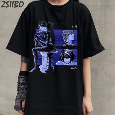 Novelty Death Note Shinigami Ryuk Unisex Anime T shirt Male Cool Short Sleeve Japanese Manga Light Yagami L Mens T-shirt Casual