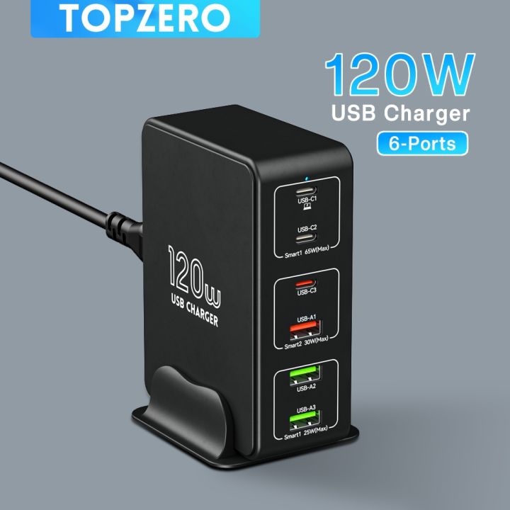 โทรศัพท์แท่นชาร์จ120w-เครื่องชาร์จ-usb-6พอร์ตเดสก์ท็อปสำหรับ-iphone-14-pro-max-samsung-65w-แล็ปท็อปและแท็บเล็ตเร็ว