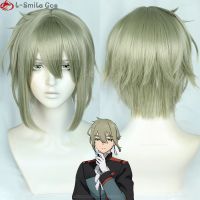 Anime Mobile Suit Gundam: The Witch From Mercury Elan Ceres Cosplay Wig Short Dark Green Heat Resistant Hair Wigs + Wig Cap