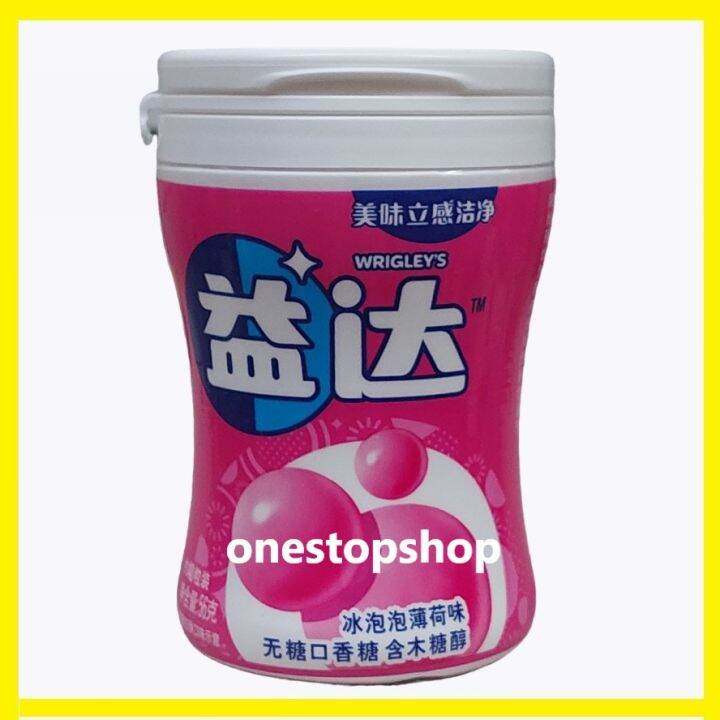 Wrigley's Yida Extra Xylitol Sugar Free Gum Ice Bubble Mint Flavor