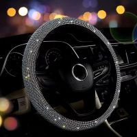 Summer Diamond-encrusted Car Steering Wheel Cover Elastic Inner Ring Is Suitable for Steering Wheel with Diameter of 36-38cm. Steering Wheels Accessor