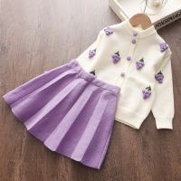 Melario Girls Clothing Sets Winter Children Clothes Knited Sweater Tops Skirt 2pcs Suit Casual Kids Outfits Xmas Girls Costume