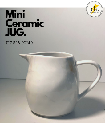Mini Ceramic Jug - เหยือกเซรามิคน่ารัก เหยือกลายหินอ่อน ถ้วยน้ำจิ้ม เหยือกจิ๋ว ทนความร้อน