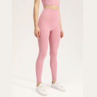 Spot parcel post【 Customized Processing 】 Yoga Pants Summer Nude Feel Hip Raise Fitness Pants High Waist Tight Peach Hip Exercise Running Pants