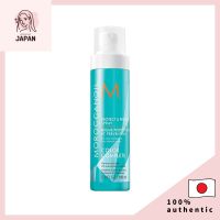 Moroccan Oil Intense Moisture Shampoo, 8.5 Floz (250 Ml), Argan Oil สูตร Hair 【【ส่งตรงจาก,8.5厘米 (250厘米),)