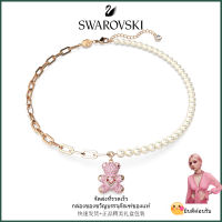 ?Swarovski?สร้อยคอจี้ไข่มุกสีชมพูหมีเท็ดดี้,S925 สร้อยคอแฟชั่นสตรีเงินสเตอร์ลิง,ของขวัญวันเกิดวันวาเลนไทน์