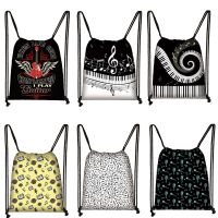 【YF】 / Musical Notes Drawstring  Teenager Boys Storage Kids Bookbag Ladies