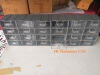 กล่องเก็บของ เก็บอะไหล่ C701-9Bx2 (1 ชุด มี 24 ช่อง)