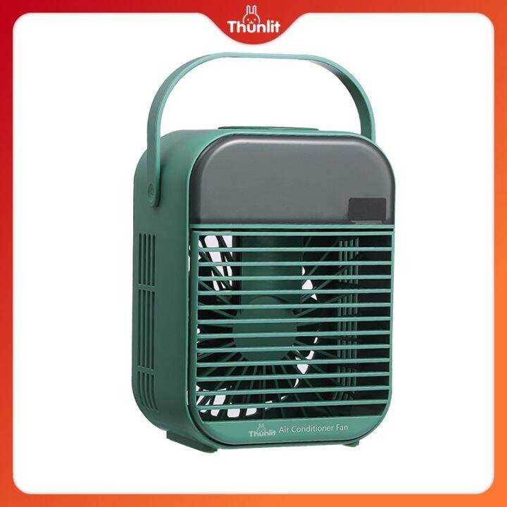 thunlit air conditioner fan