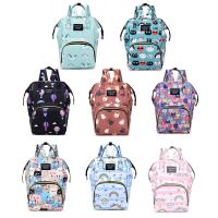 hot！【DT】✼✠  Nappy Mummy Large Capacity Stroller Mom Baby Multi-function Outdoor Diaper