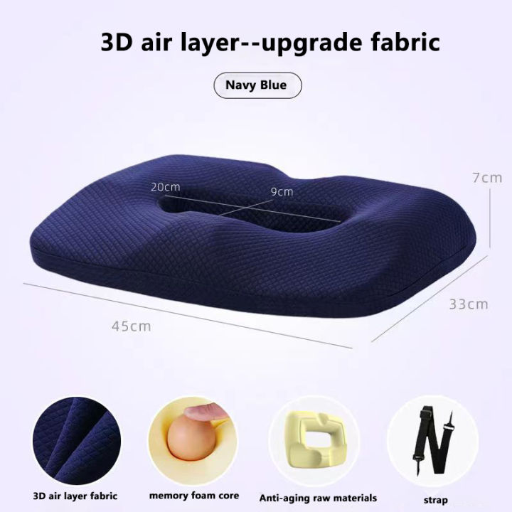 Seat Cushion Donut Pillow Tailbone Cushion Memory Foam Sciatica Bed Sores  Post Surgery Pain Relief Orthopedic Seat Pad