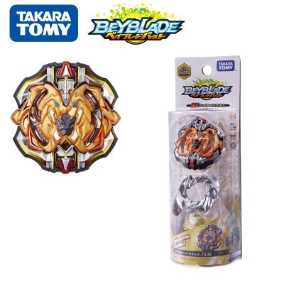 B115 Booster Archer Hercules 13 Eternal /Takara Tomy Beyblade Burst/Cho-Z Layer System/Cho Z