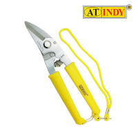 AT INDY Multi-Purpose Scissors กรรไกรอเนกประสงค์(ปากโค้ง) ใช้ตัดอลูมีเนียม ตัดลวด  K42