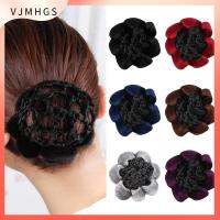 VJMHGS แฟชั่นผู้หญิง ขอบลูกไม้กำมะหยี่ เต้นรำสเก็ต บัลเล่ต์โครเชต์ Snood ขนมปังหน้าปก เครื่องมือจัดแต่งทรงผม Updo ตาข่ายคลุมผม