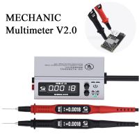 【YD】 Multimeter V2.0 Voltage Resistance   Display Mainboard Test Determine Fault Accurate Troubleshoot