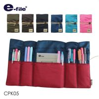 กระเป๋าดินสอ ผ้าร่ม บุฟองน้ำ bulky pouch CPK05-S e-file