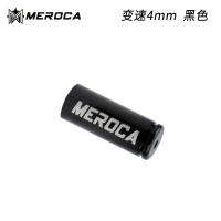 [COD]MEROCA จักรยานถนนเสือภูเขาอลูมิเนียมอัลลอยด์ 4MM5MM กะเบรกหลอดด้านนอกสีสาย