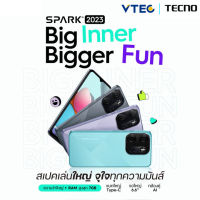 TECNO SPARK GO 2023 BF7 4+64GB 6.50" HD+ Helio A22 Quad Core แบต 5,000 mAh กล้องหลังคู่ AI ล็อกอัจฉริยะ 2 ชั้น