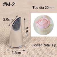 【hot】✔   M-2 1 piece Bend Metal Piping Icing Nozzle Decoration Pastry Tools