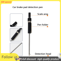 ? AM รถ Auto Vehicle BRAKE Pad ความหนาเครื่องวัดการวัดการวัดเครื่องมือวัด