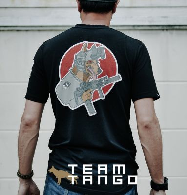 WAR GOD (WGD) T-Shirt