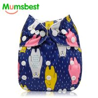 [Mumsbest] Washable Eco-Friendly Cloth Diapers Ecological Adjustable Nappy Reusable Diaper Fit 0-2Year 3-15Kg Baby Pocket Nappyy