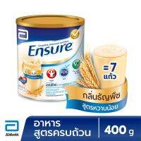 Ensure เอนชัวร์ อาหารสูตรครบถ้วน ธัญพืช 400 g. Exp: 02/06/2023 สินค้าพร้อมส่ง